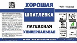 УТ-00000428_1