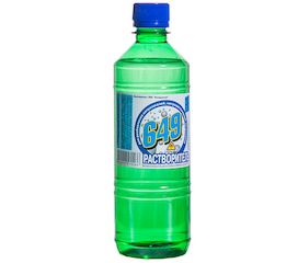 УТ-00003096_1