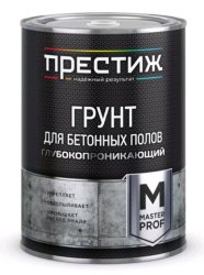 Грунт для БЕТОННЫХ ПОЛОВ Престиж Мастер  0,8 кг