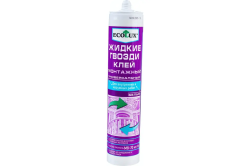 Клей "Ecolux" ЖГ Универсальный (белый) 290 мл (70 кг/м²) (в коробке 20 шт.)