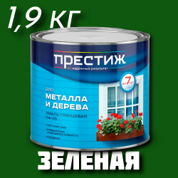 Эмаль ПФ-115 "ПРЕСТИЖ" ГОСТ 6465-76 ЗЕЛЁНАЯ 1,9 кг 