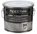 ГРУНТ для БЕТОННЫХ ПОЛОВ акриловый 