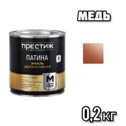 Эмаль ДЕКОРАТИВНАЯ ПАТИНА "Престиж Мастер" МЕДЬ 0,2 л