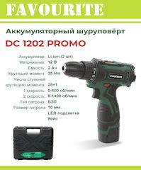 УТ-00001439_1