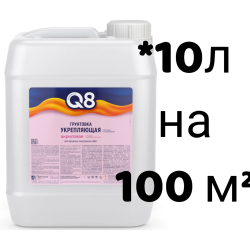 Грунтовка FORMULA Q8 акриловая 10л