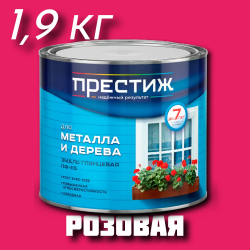 Эмаль ПФ-115 "ПРЕСТИЖ" ГОСТ 6465-76 РОЗОВАЯ 1,9 кг 