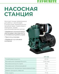 УТ-00002115_1