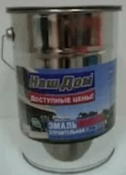 УТ-00000156_1