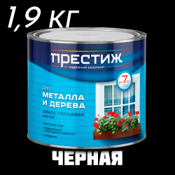Эмаль ПФ-115 "ПРЕСТИЖ" ГОСТ 6465-76 ЧЁРНАЯ 1,9 кг 