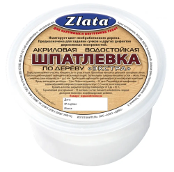 УТ-00000088_1