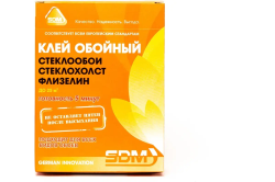 УТ-00001454_1