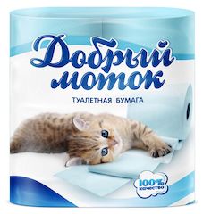 УТ-00002547_1