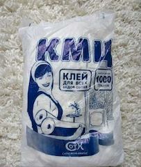 УТ-00002608_1