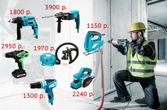 Настоящие подарки для настоящих мужчин