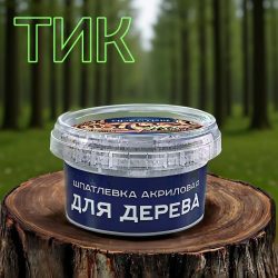 Шпатлёвка по дереву "Престиж" ТИК 0,3 кг (6 шт/упак.)