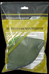 УТ-00001130_1