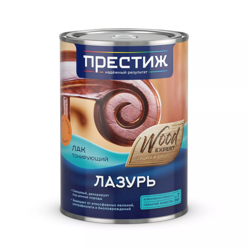 Пропитка Лазурь.jpeg