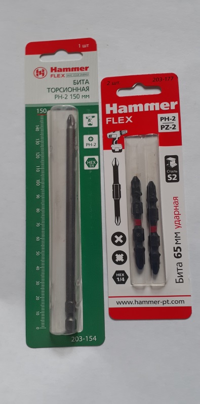 Hammer Flex