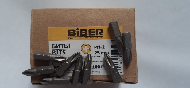 BIBER